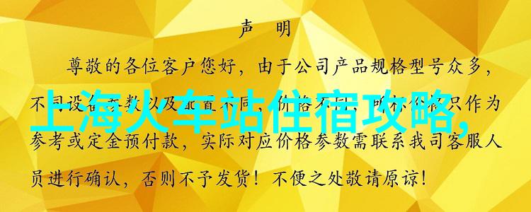 青岛旅游攻略必去景点海边风情与历史文化的完美融合