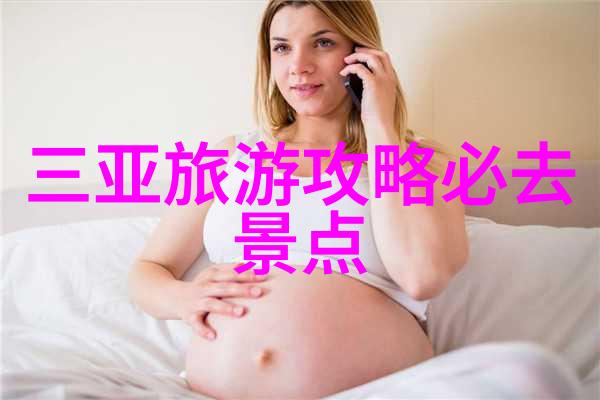 58元海鲜盛宴一场味蕾的自助之旅