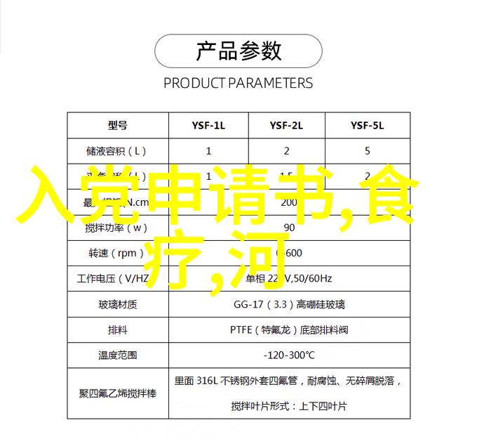 女生骑自行车的时候会有反应吗我是怎么发现她在骑车时的神秘反应的