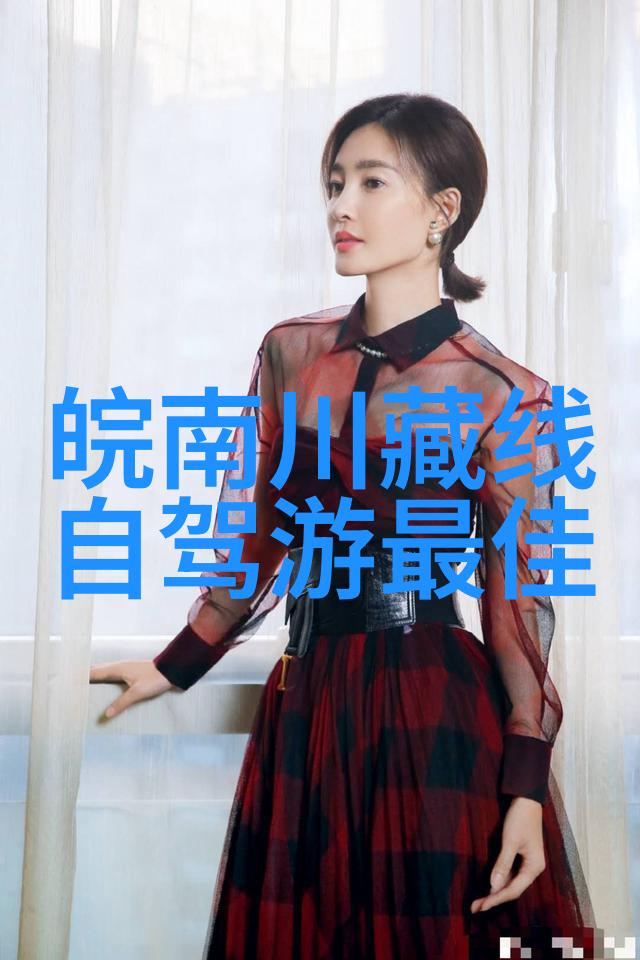 徐州珠山公园探索自然之美的自由行攻略