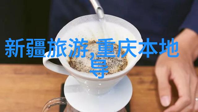 云南旅游攻略探索风情旧城品味大自然之美