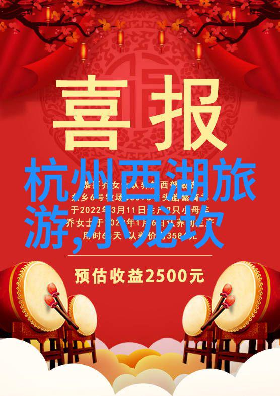 骑行与跑步哪个更锻炼身体揭秘现代折叠车之父DAHON韩博士的智慧布局