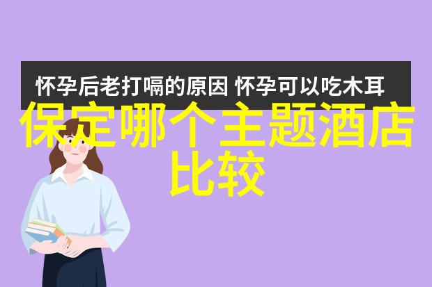 五一假期适合自驾游的地方亲爱的朋友们一起来探索这些五一期间超级棒的自驾游去处吧