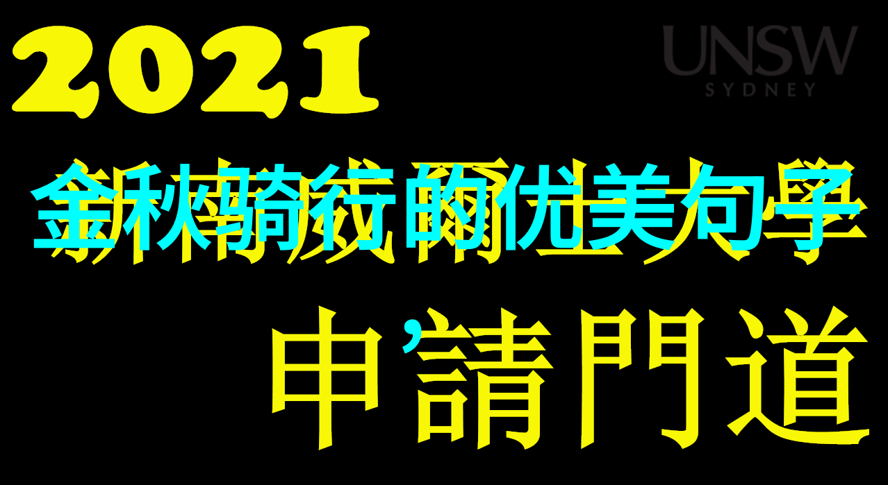 上海周边自驾游 - 探索一日揭秘江南水乡的迷人风情