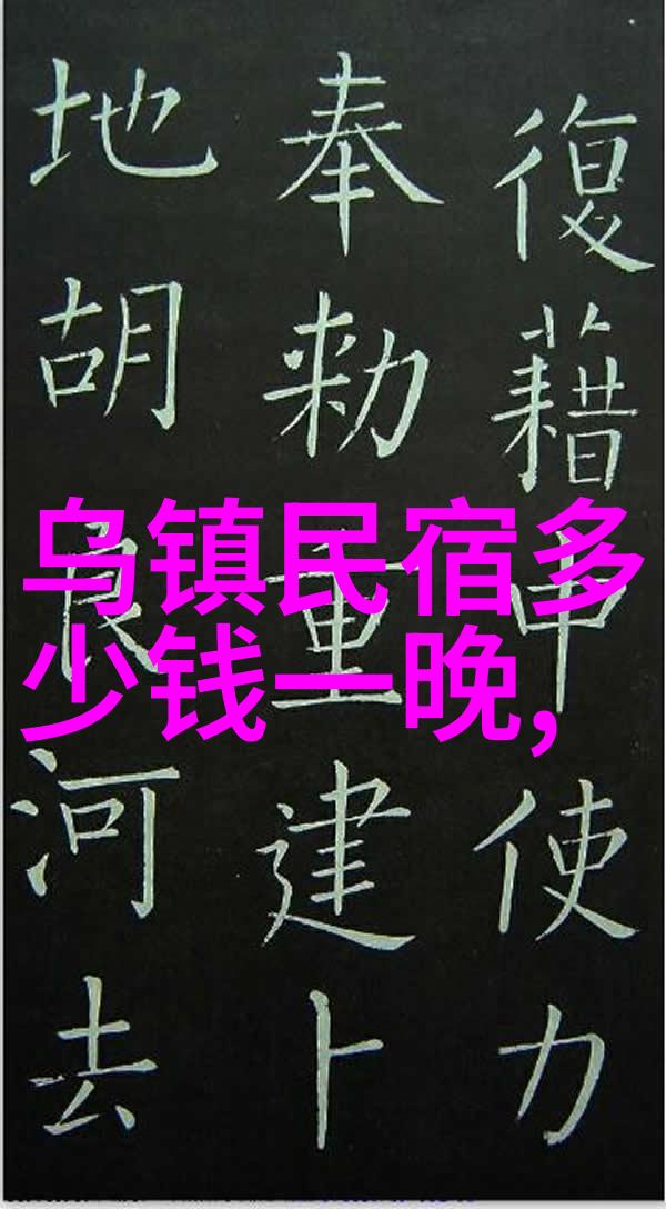 如果我对古代历史感兴趣可以在西安附近找到什么样的考古遗址