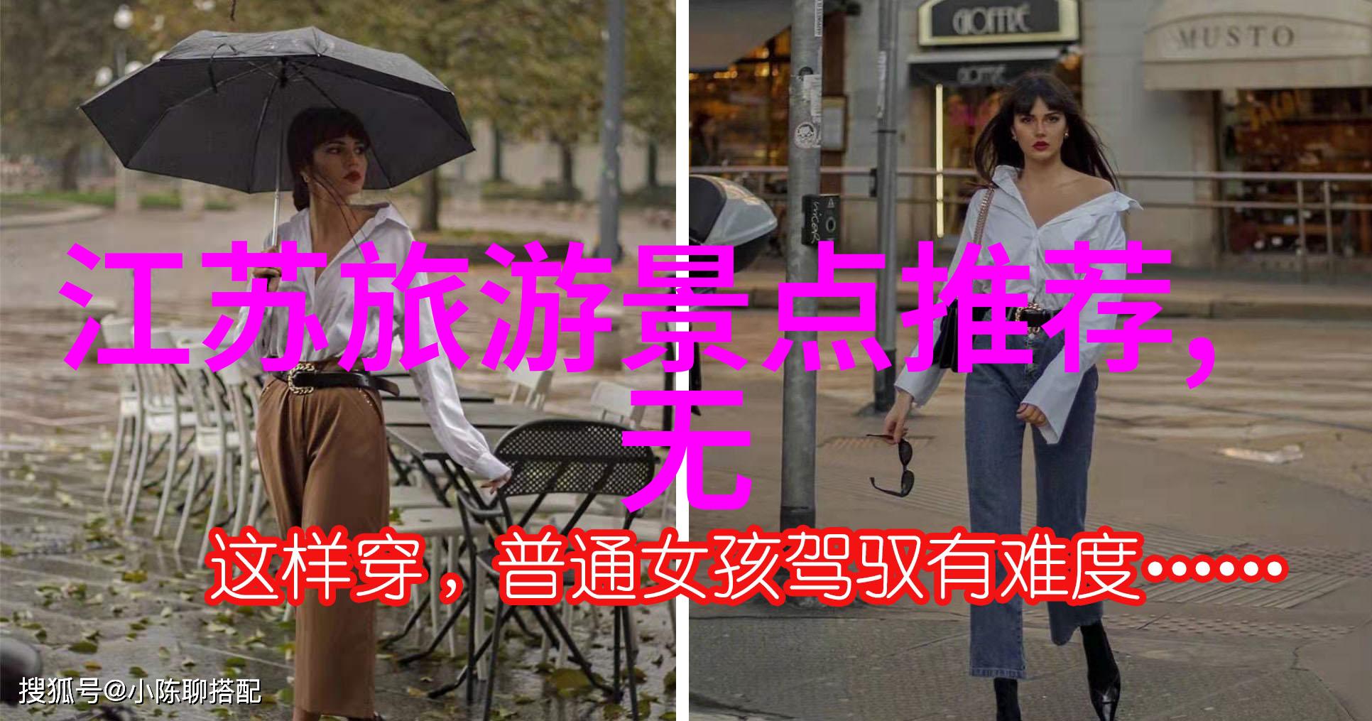 美女的诱惑奶头微露尿口轻扒