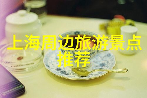 云南奇遇翠峦云海与古树情愫的漫步