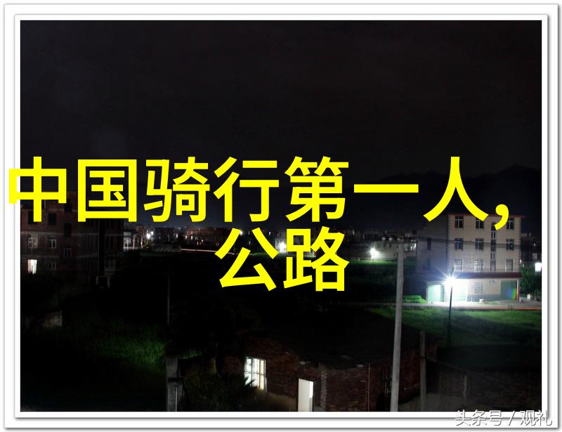 青海省博物馆镇馆之宝似老年旅游专列游的守护者静默守护着历史的秘密