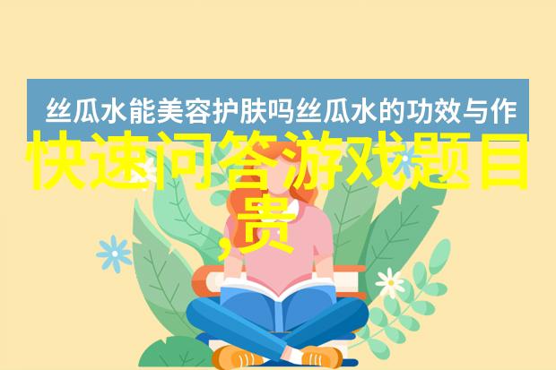 世界十大旅游国家中的奥地利施华洛世奇真的那么便宜吗为什么奥地利的施华洛世奇能如此优惠让人忍不住想在那