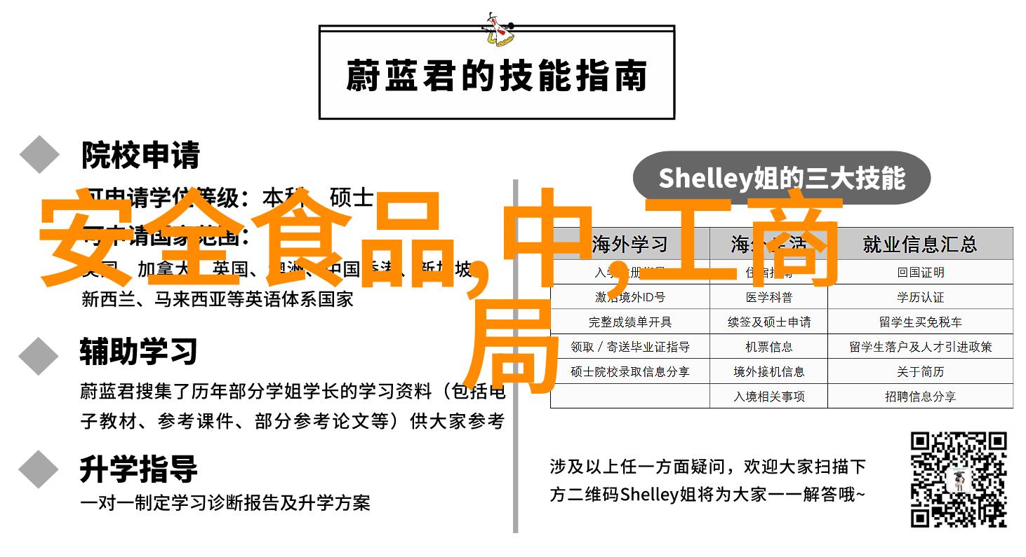 遨游奇境600字游记优秀作文精选