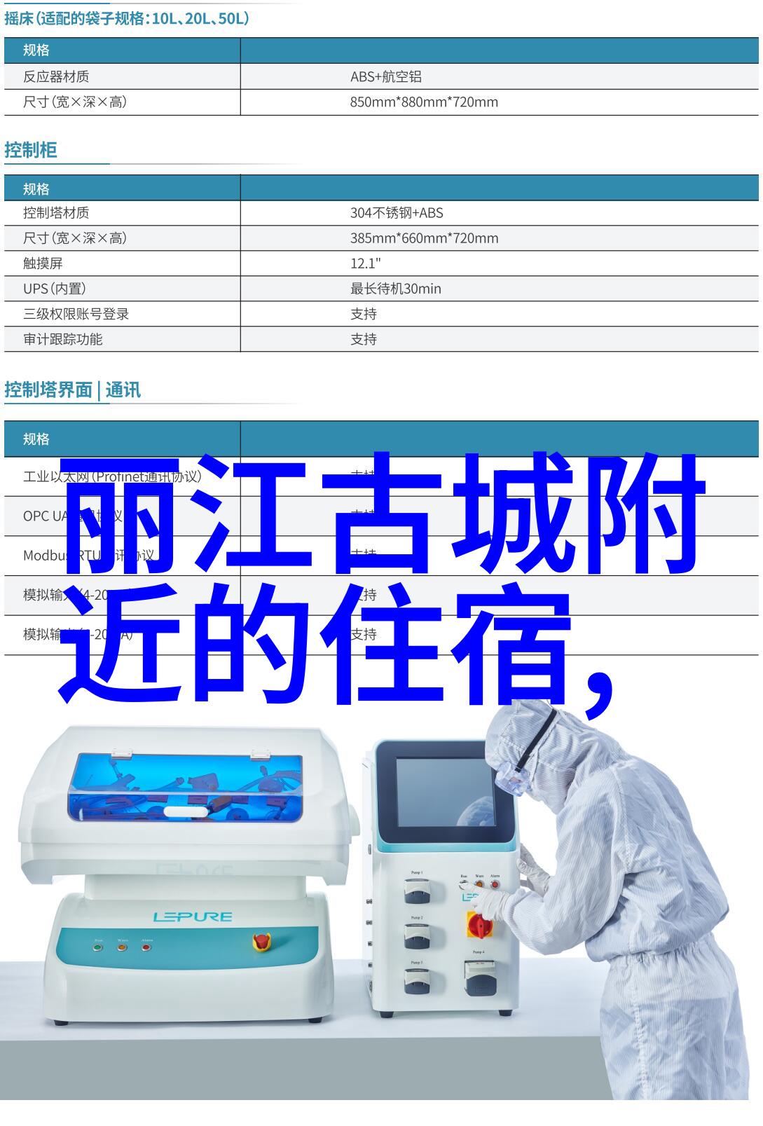 新加坡留学临床医学之路外国人进中国最新政策考验新加坡医学梦想外国人心向何处