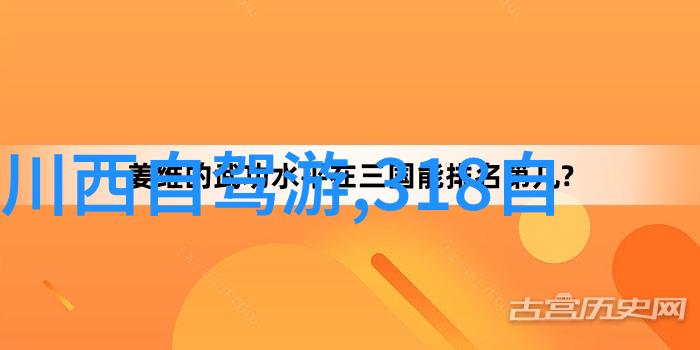 西安亲子探秘22个不容错过的景点体验