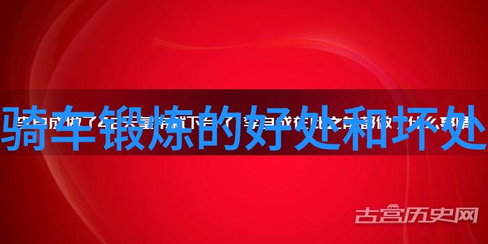 国内旅游恢复至疫情前7成-疫情后旅途重启探索国内旅游市场的复苏之路