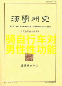 黑帮大佬与我365天的无删减纠缠