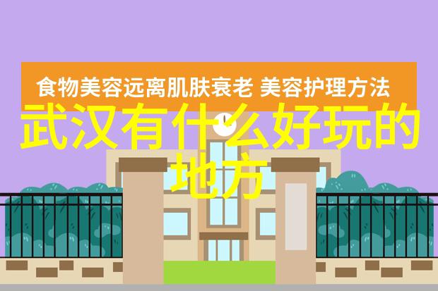 大型团建活动策划指南创造共鸣与合作的奇迹