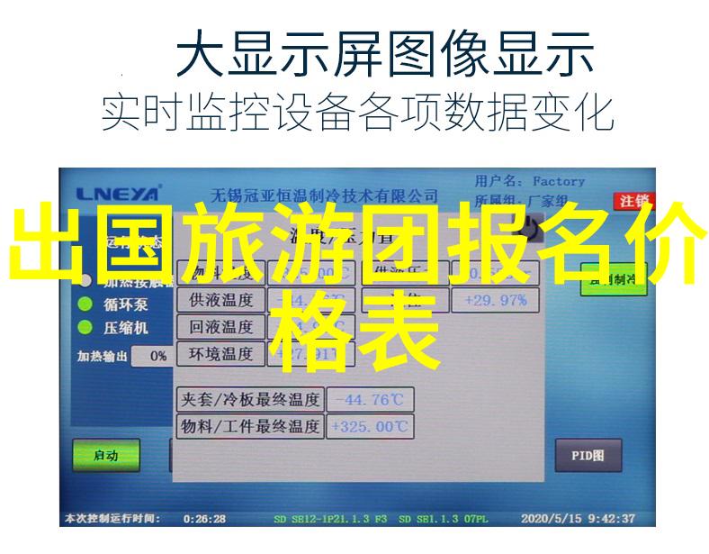 骑行运动注意事项我是怎么不撞树的骑行新手必备注意事项