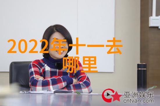 走进云贵川边境的历史遗迹元谋恐龙博物馆及周边游玩路线