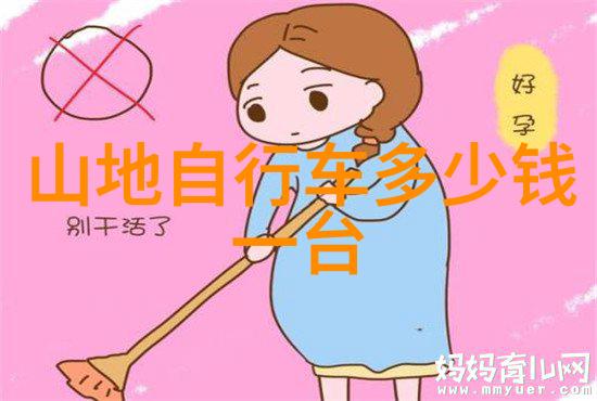 女人越喊男人越往里寨的电视剧乡村爱情家族恩怨男主深沉