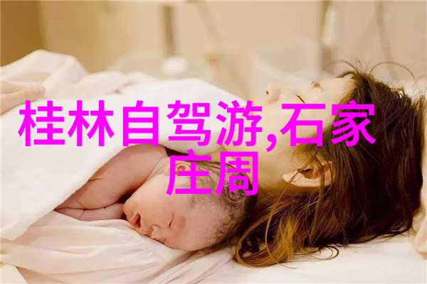 一抽一出BGM免费50分我来教你如何轻松获取背景音乐