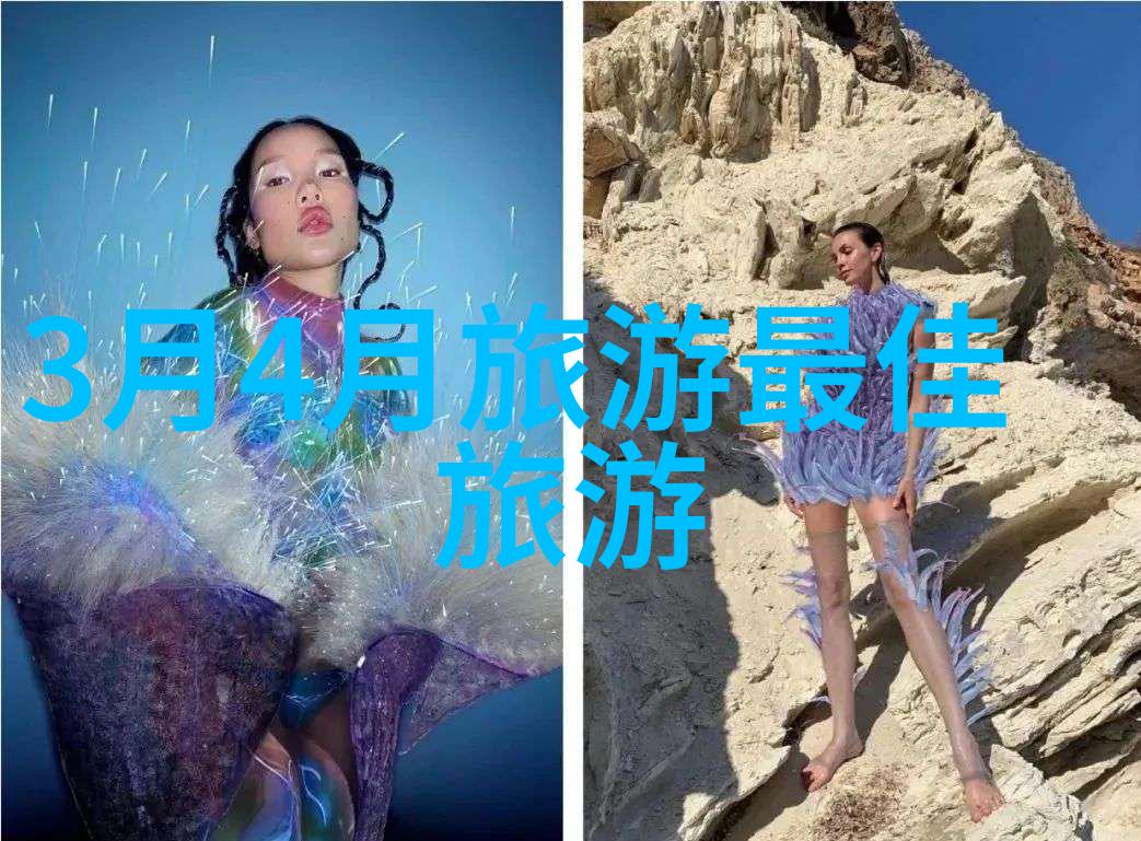 中国旅游热门城市排行榜探索最佳目的地