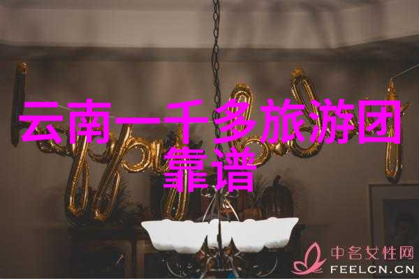 关于游记作文查干湖门票价格如何