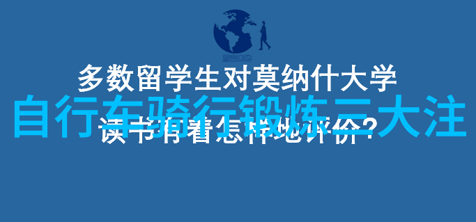 最佳时间出发解析云南省份天气变化规律