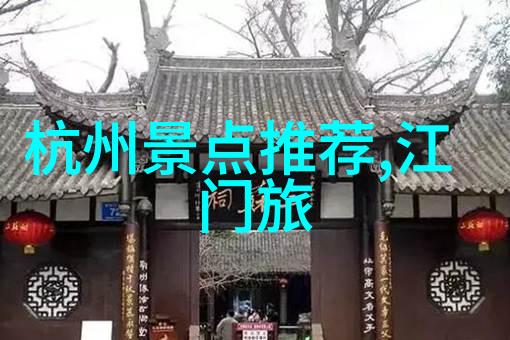 尚客优精选酒店在锡林郭勒草原自驾游攻略中签约66家门店为旅者提供舒适住宿体验