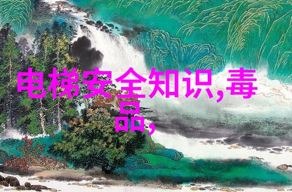 幻想西游动画版奇遇记