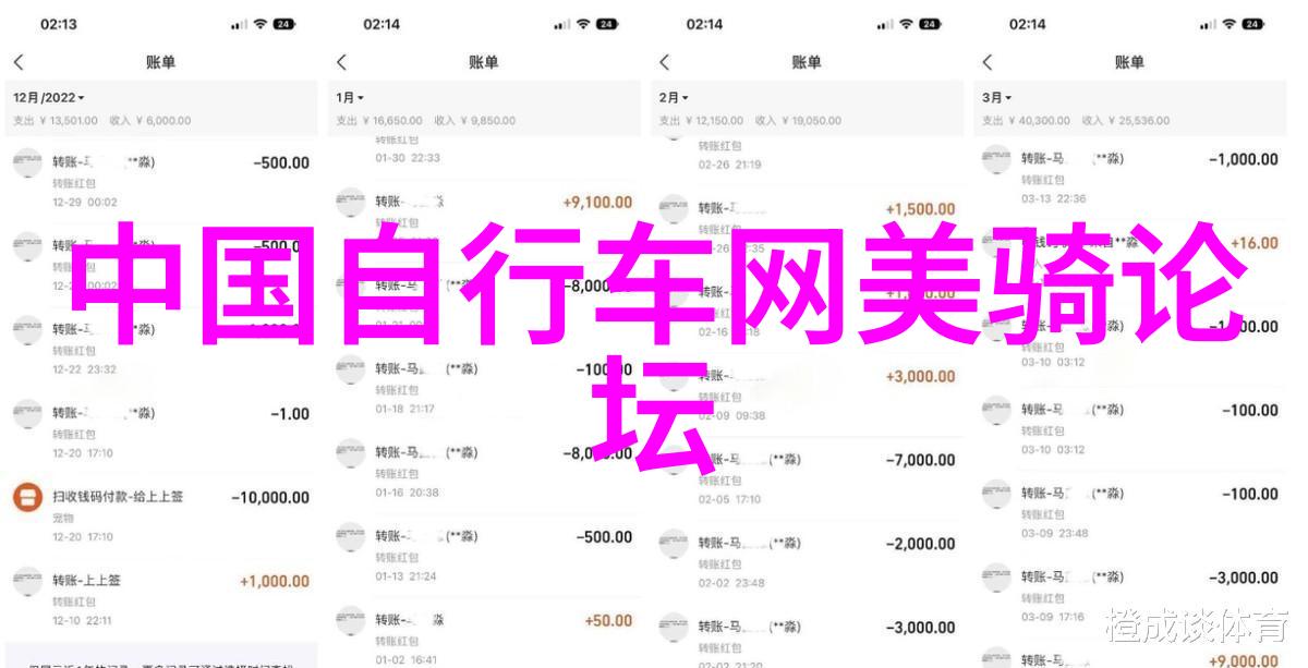 随心所欲自由翱翔走进去騎 自由網站门户