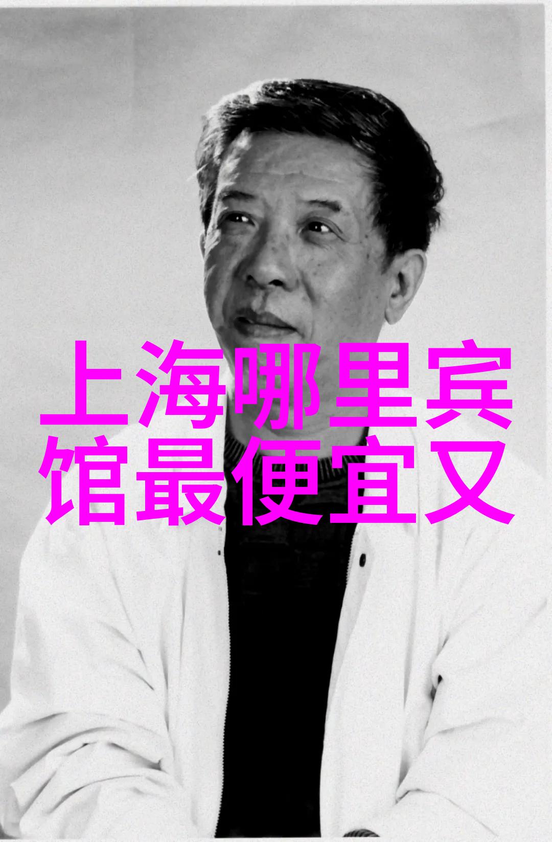 掘秘湘江畔长沙周边自驾游的绝美之地