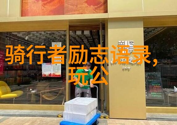 丽江购物指南哪里可以买到特色手工艺品和纪念品