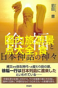 丽江一个值得一探的奇迹之地就如同中使馆提醒在伊公民尊重当地的温馨提示让每一处景点都散发着独特的魅力