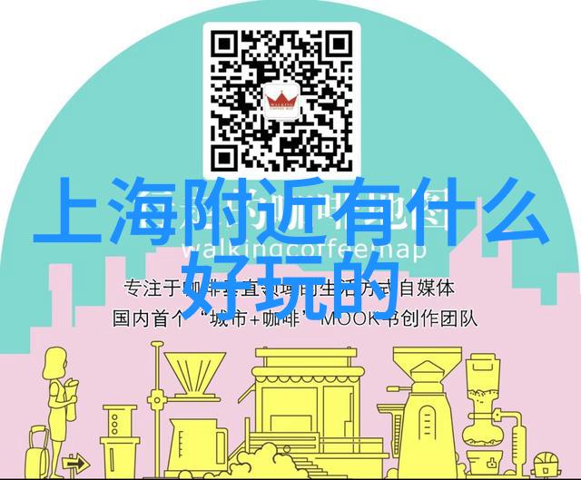 西安家庭旅行必游探索22个孩子们梦寐以求的奇迹之地