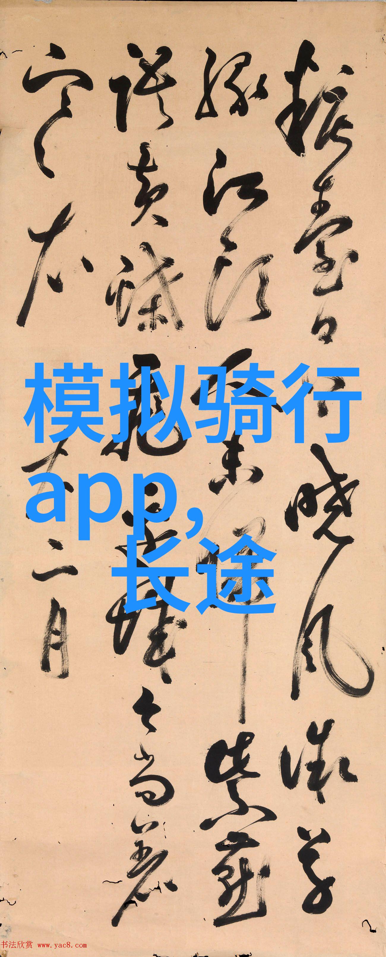 成都美食住宿攻略探索四川省会的文化与餐饮