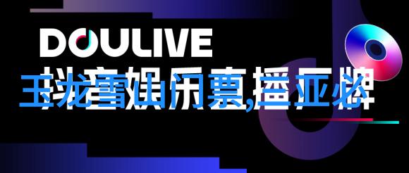 游记作文400字左右我和我的小伙伴们的五天四夜山村探险