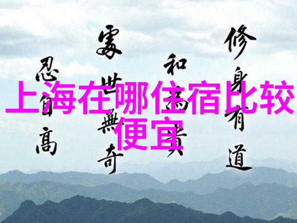 试看60分做受我是怎么在60分钟内完成那份作业的