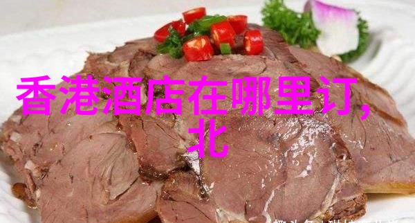 美食探秘中国十大风味街区