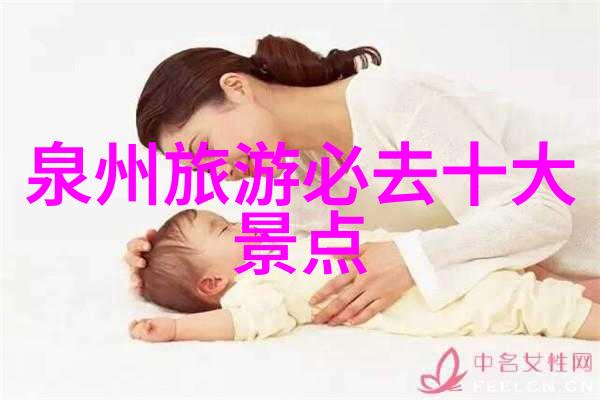 从健康之路上的选择科学比较骑行与跑步如何塑造体型