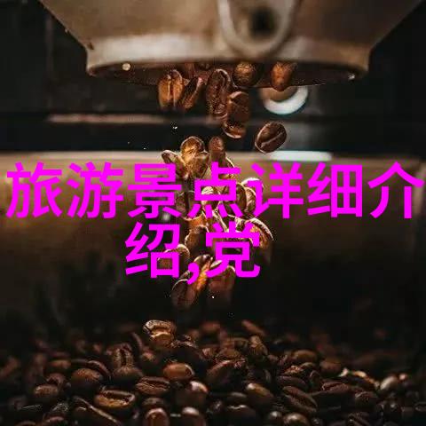 北京小吃攻略品味故宫风味嗅探巷弄里的香气