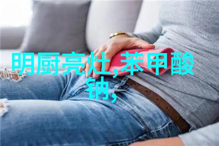 云雾缭绕的黔国古韵