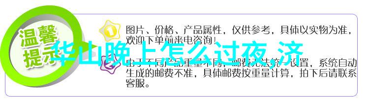 新乡南太行八里沟景区2020年医护免票五月国内最佳自然旅游地