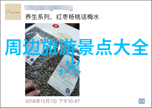 女子半夜莲花开的意象与内心世界深层次情感探索