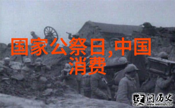 生态与舒适并存六盘山国家森林公园环保型住宿介绍