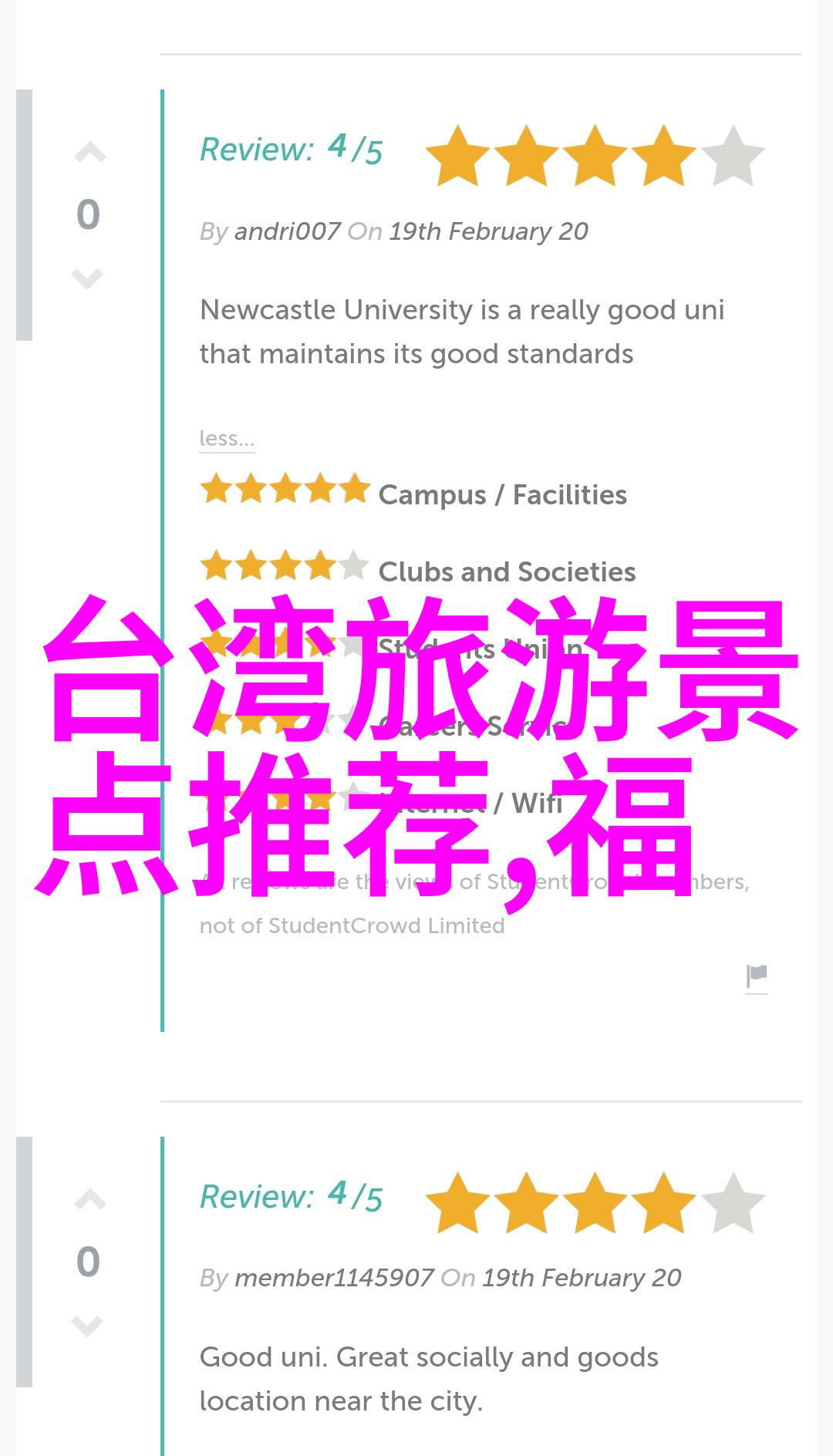 在社会的舞台上探索贵阳的旅游景点就如同游览丽江束河古镇一般令人着迷