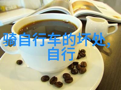 经济实惠却不失舒适保定的三星级酒店推荐有哪些