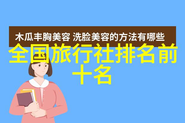 中国首个海岛旅游区建设规划发布吸引国内外游客新热点