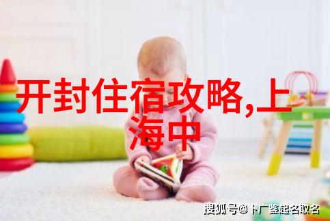 北京小吃探秘味蕾上的京城故事