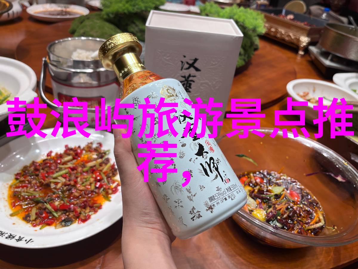 云南之旅探秘大理丽江与香格里拉的三日奇遇