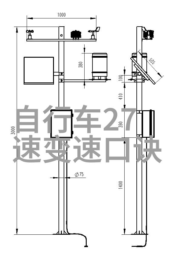 中国出境游新趋势2022年海外旅行最新指南与热门目的地推荐