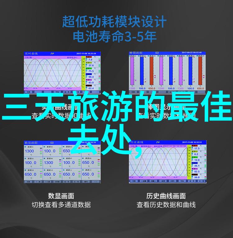 普洱茶文化之旅探访云南茶乡的美好故事